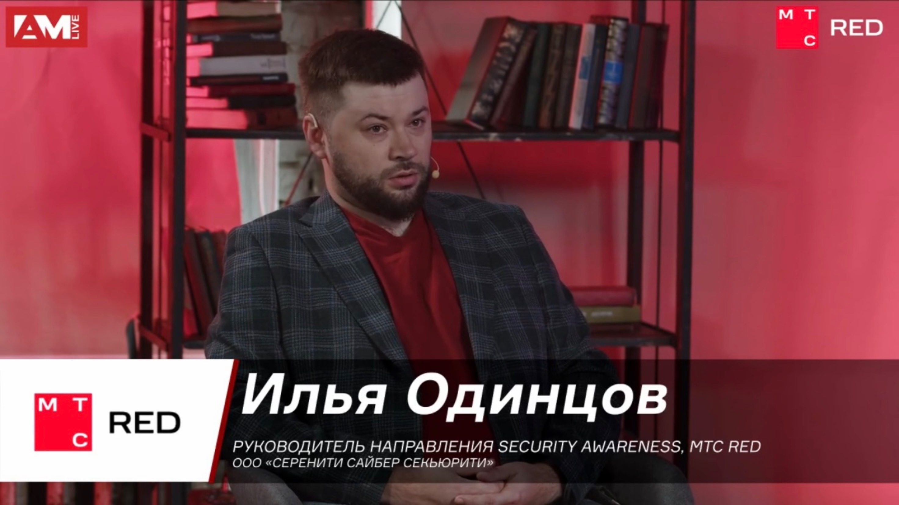 Как должна работать платформа Security Awareness?