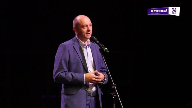 Новости. Сургут 24. 02.10.2024