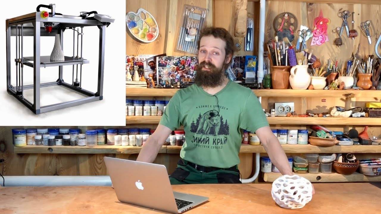 🍯 3D ПРИНТЕР: Можно ли печатать Глиной и зачем? Интервью StoneFlower Часть 1 Волшебство керамики