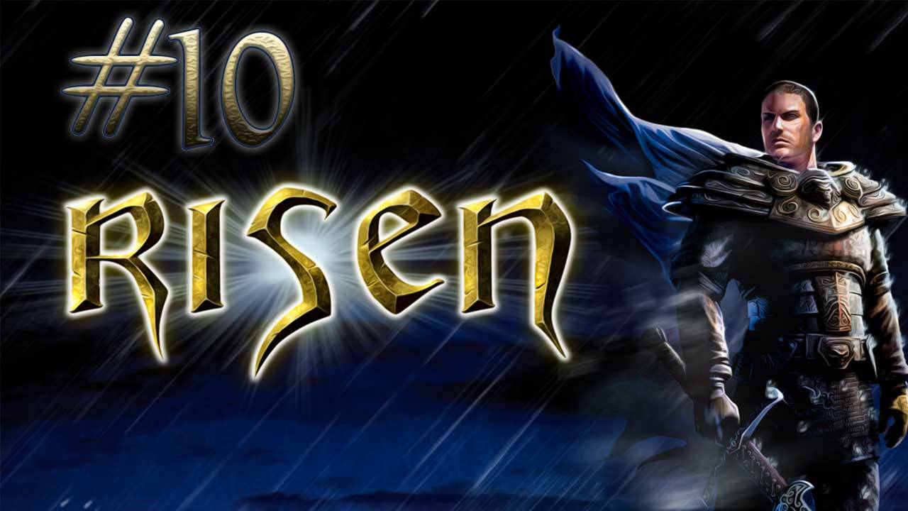 Прохождение Risen. #10. Где же Пэтти. Легенда о Гиргере. Меч Ураган. Проклятые лорды. Лорд Патроскон
