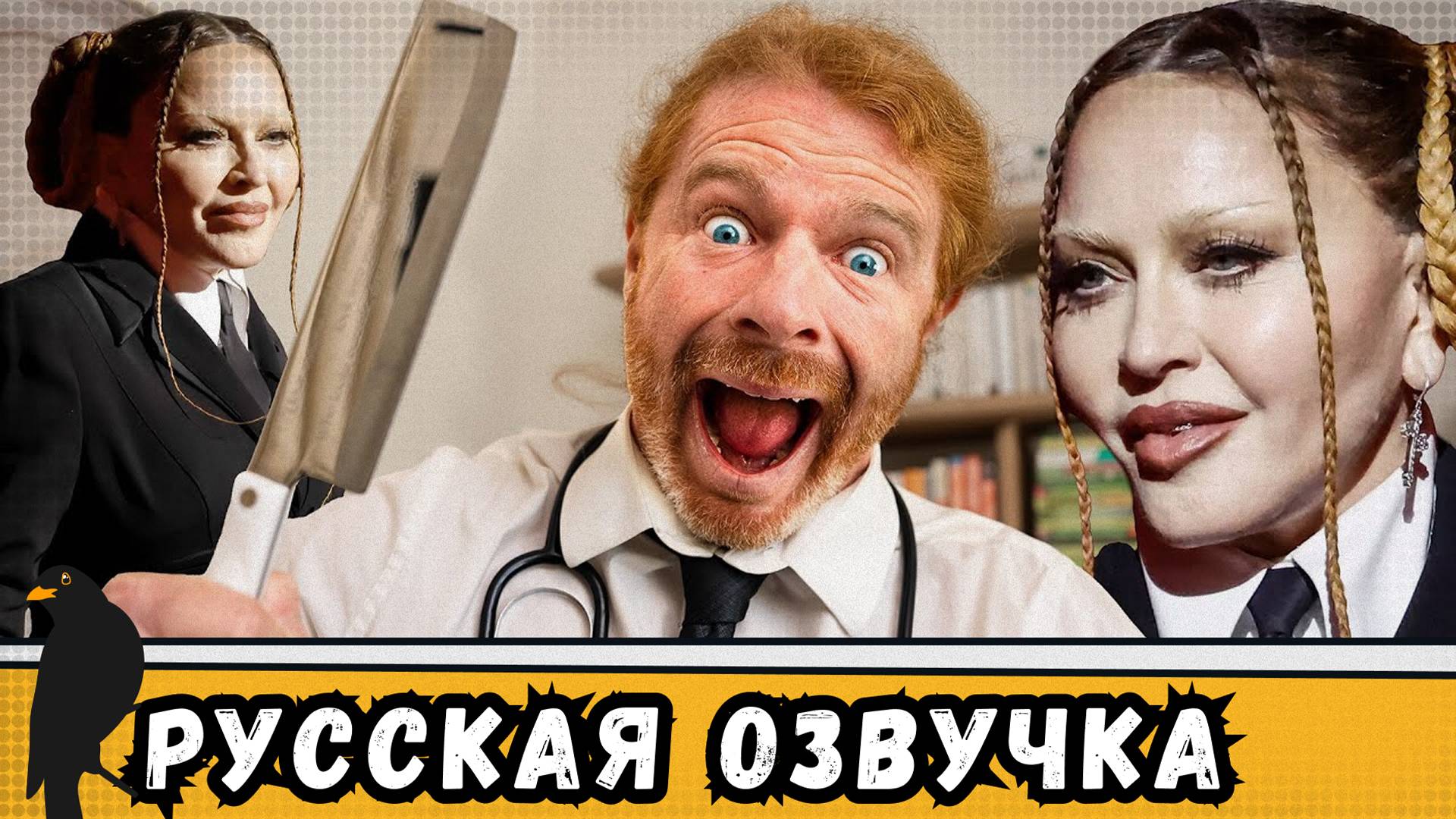 Вы не понимаете, ЭТО КРАСИВО | by_drozd