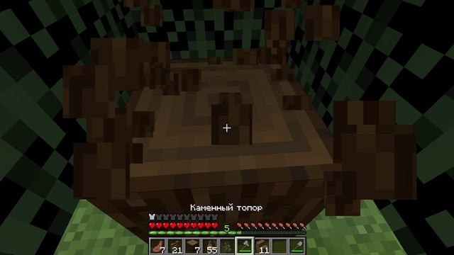 Долгий Майнкрафт. 39 серия. Венеты и Лигурийцы