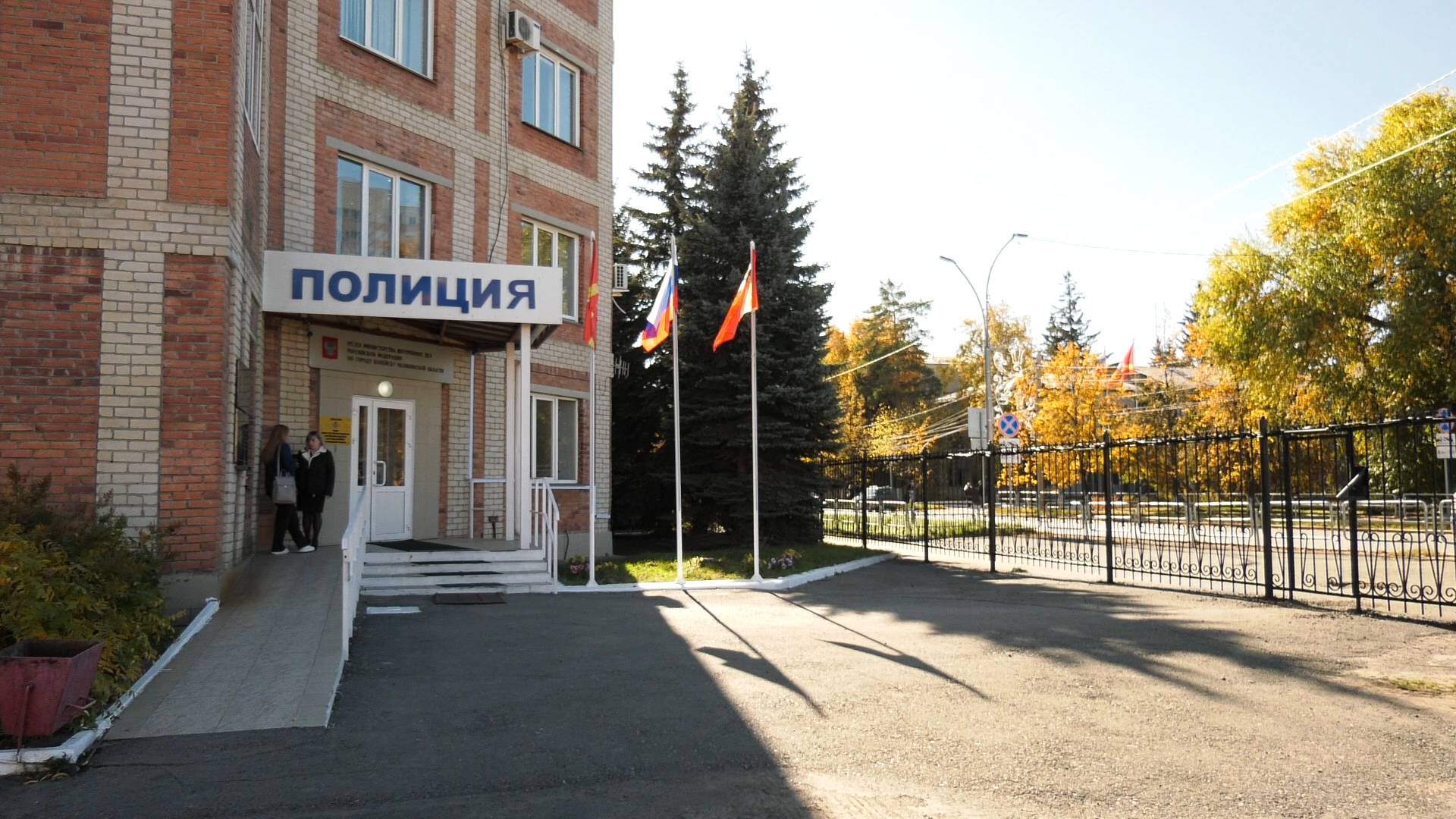 В Копейске растут случаи мошенничества