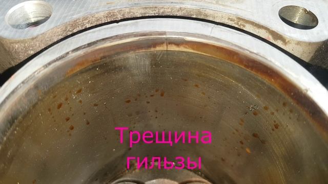 прогорела прокладка ГБЦ (головки блока цилиндров). Когда мотору приходит КАБЗДА!