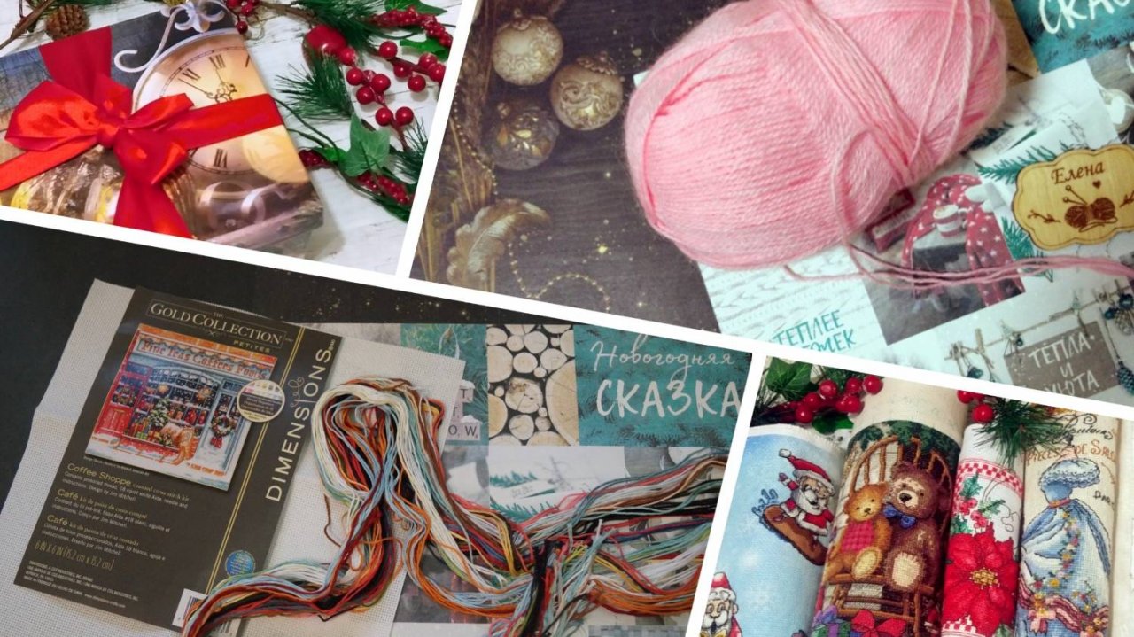 Семь стартов. Успеть до нового года. Готовлюсь к зиме. 2022