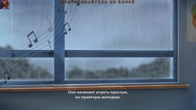 Moe Era пианино