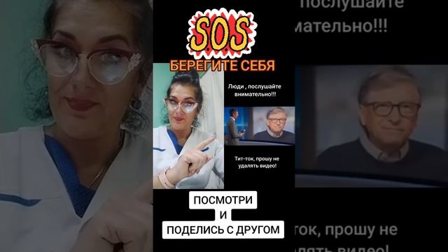 интересное