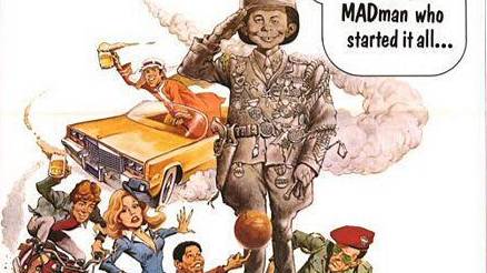 Фильм - В жопу академию. Комедия 1980