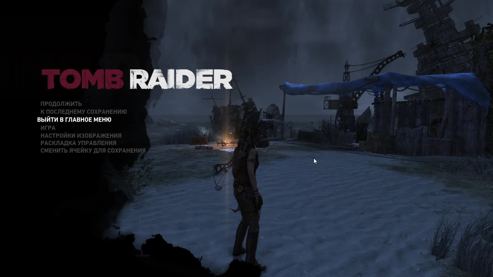 Tomb Raider GAME OF THE YEAR EDITIO прохождение №7. С вас лайк и подписка, это же не сложно сделать!