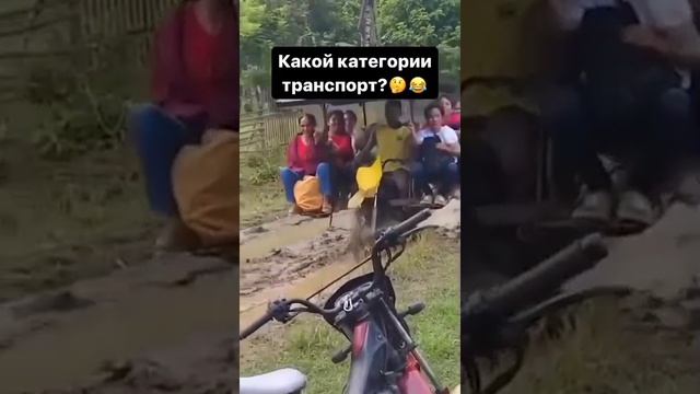 интересное