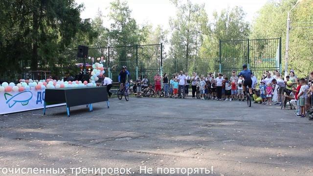 ПРАЗДНИК ЛЕТОМ: ДВА ДНЯ ГОРОДА | День 1 | НОВЫЙ образ | ТРЮКИ НЕ ПОВТОРЯТЬ | Что там с дорожками?