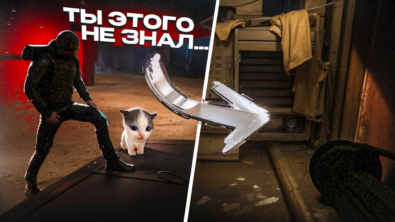 😮ЭТОГО ТЫ ТОЧНО НЕ ЗНАЛ ОБ Fears To Fathom_ Woodbury Getaway