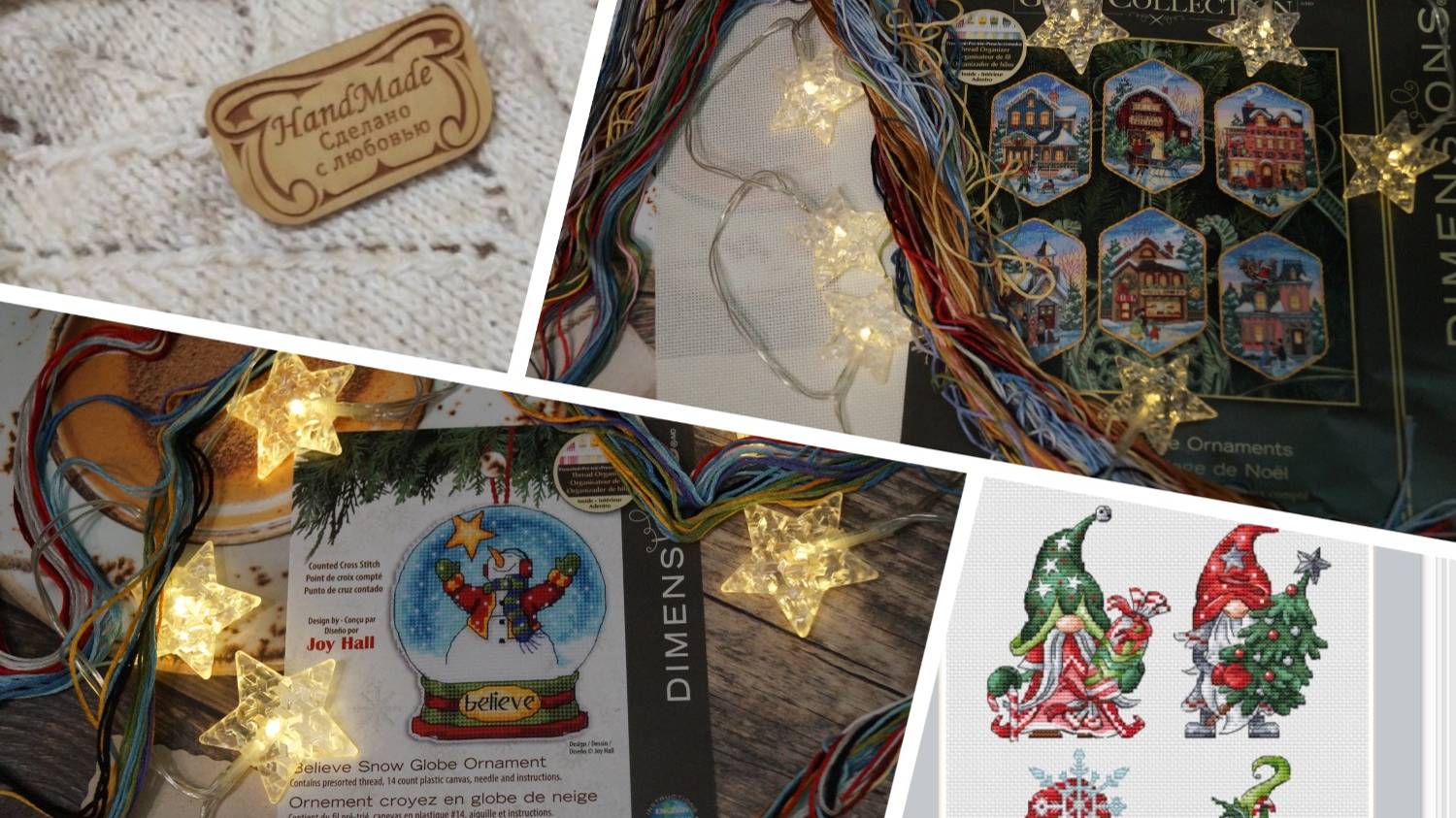 7 стартов. Успеть до нового года. Продолжение