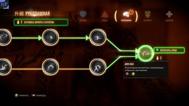 ПОХОРОНЫ С ПОХИЩЕНИЕМ