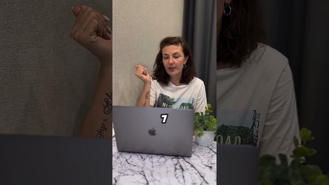 КАК называют полицейских во Франции? 👮♂️

Будь внимателен с выражениями