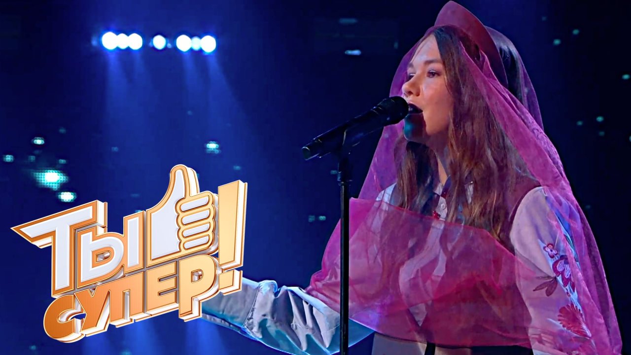 «Ты супер!». 8 сезон. 6 выпуск