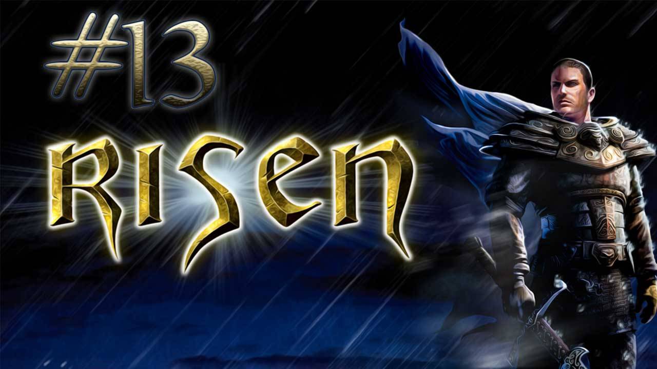 Прохождение Risen. #13. Освободи дух Урсегора. Защити вулканическую крепость. Приказы для магов