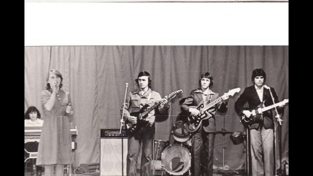 Медовый месяц ВИА "Рифы" (гр. Любэ 1989 г) Оцифровка с пленки