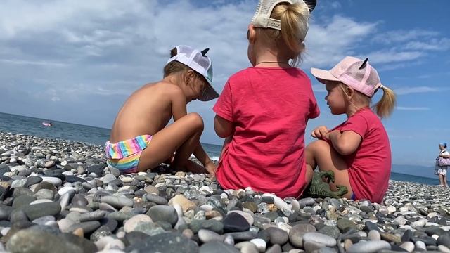 В Абхазию с тремя детьми