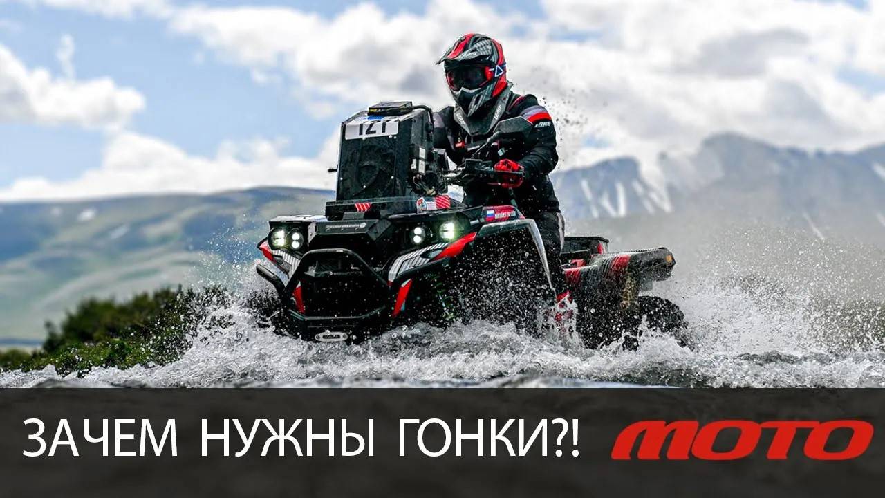 ДА ЗАЧЕМ НУЖНЫ ВСЕ ЭТИ ГОНКИ !?! | ПОДКАСТ С РУССКОЙ МЕХАНИКОЙ