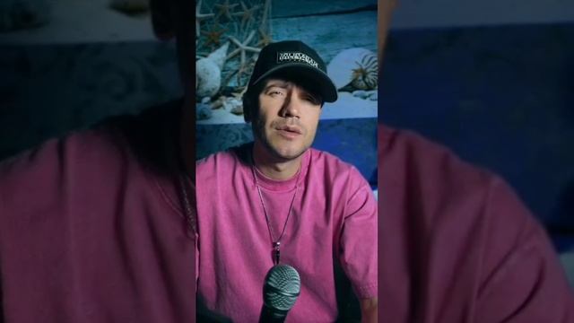 Ян Лира - Бәхет асҡыстары