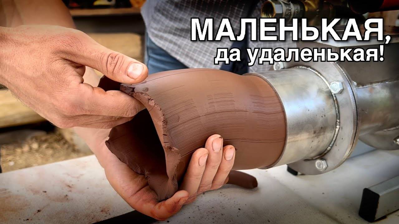 🍯 Мини-ГЛИНОМЯЛКА: Экономим 30% ГЛИНЫ!