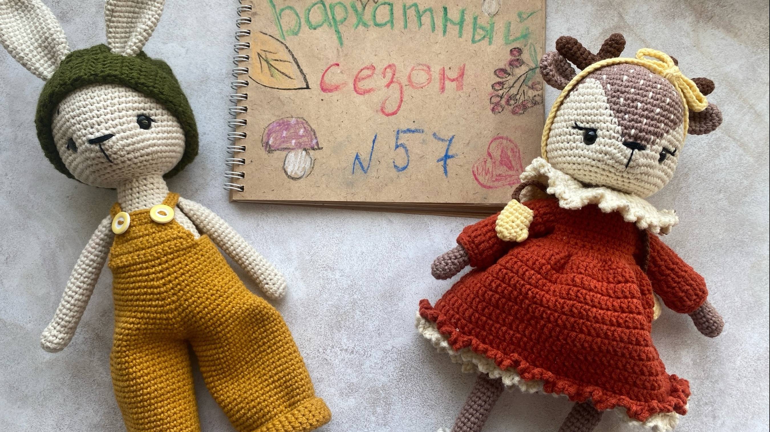 Вязовлог N 1. Отчет по первой неделе Осенний бум амигуруми .Готовые работы, процесс и подарки.