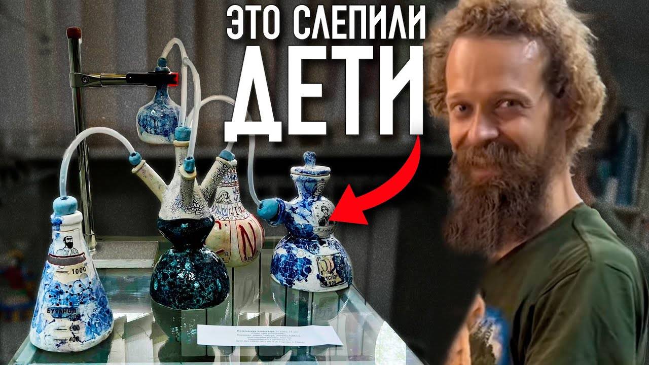 🍯 САМАЯ ИЗВЕСТНАЯ Художественная школа за Уралом / Андрей Задерий
