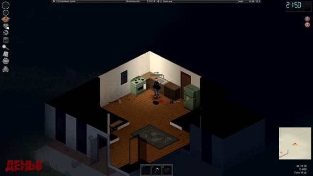 БЕЗ СМЕРТЕЙ #6: НОВЫЙ ИГРОК/ИЩЕМ ГЕНЕРАТОРЫ (PROJECT ZOMBOID)