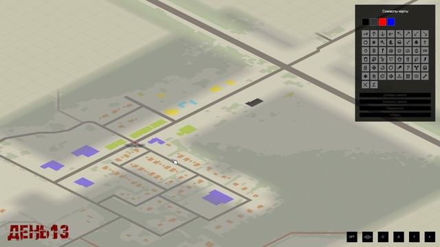 БЕЗ СМЕРТЕЙ #8: ВОЗВРАЩЕНИЕ ДОМОЙ/ХАБАР С ОРУЖИЕМ (PROJECT ZOMBOID)