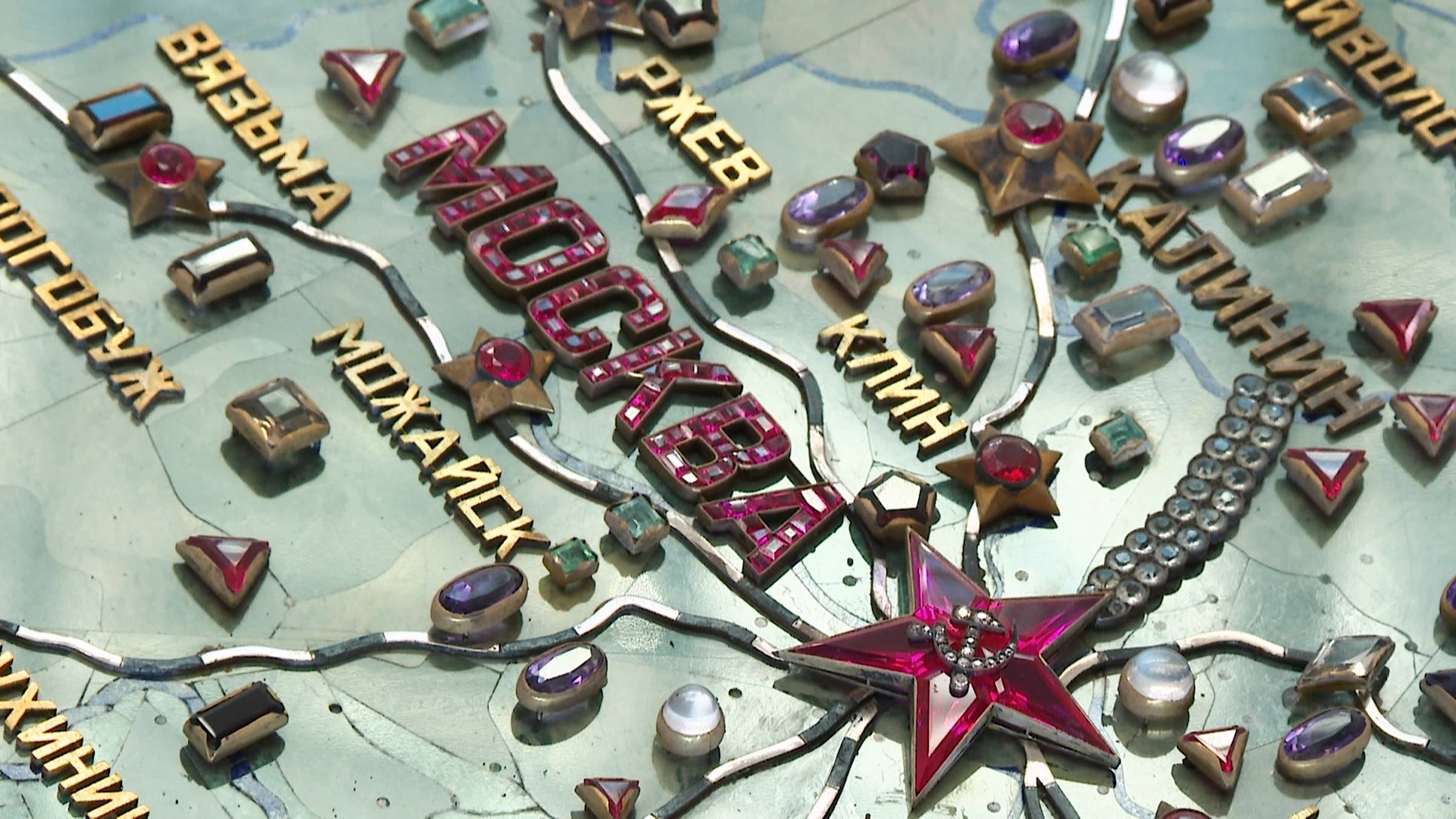 Самый-самый Петербург. Самая дорогая географическая карта в мире