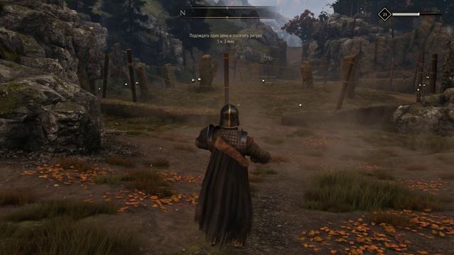 GreedFall - прохождение игры [36] - ПК PC русские субтитры