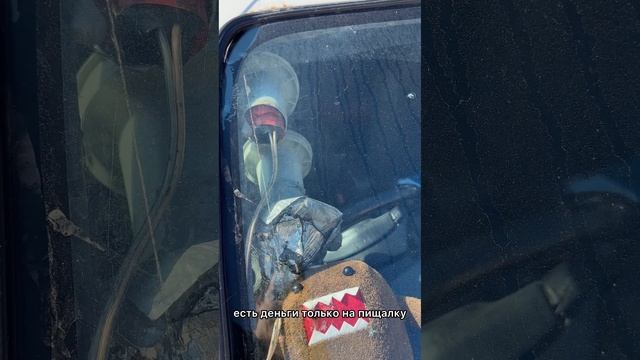 Когда охота драйвера, но деньги есть только на пищалки.