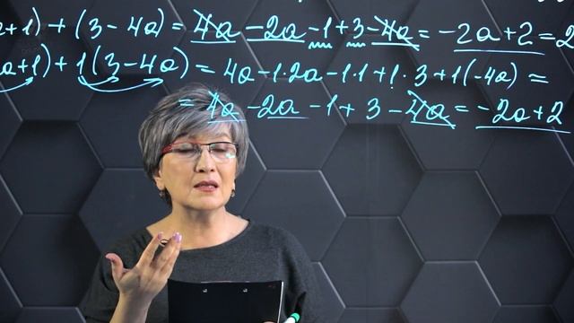 1-Упрощение алгебраических уравнений. Подготовка к экзаменам. 1 часть. 9 класс.