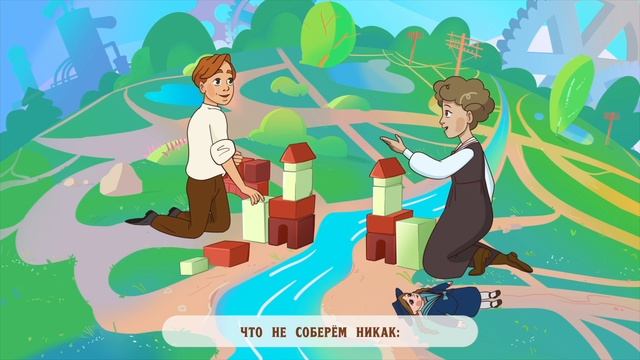 «Рентген спасает жизни». Серия 6