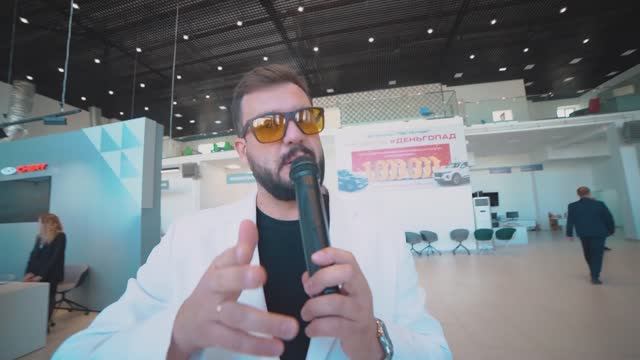 ДЕНЬГОПАД _ 05.10.2024