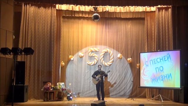 По чарке (Вечерняя застольная) А. Розенбаум_исп. Вадим Ибрянов