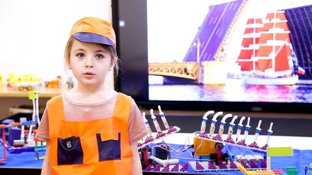 Робототехнический проект "Мост"