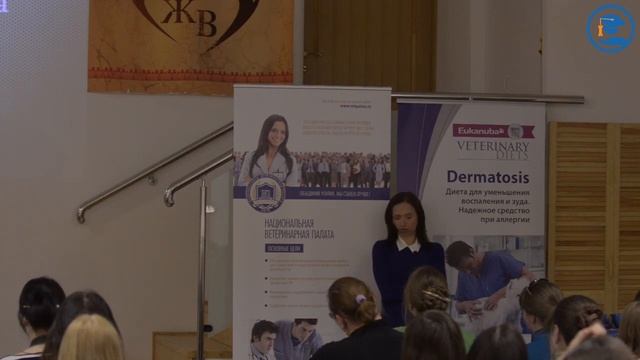 «Современные лекарственные препараты в репродукции» Кадочникова Е. А. в ВЦ ЗООВЕТ