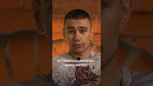 Какую роль играют ограждения кровати по бокам?