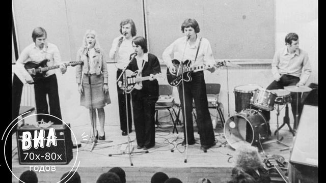 Мы слова найдем такие нежные (Из кф "Архимеды") Песни 70х-80х гг Вадим Ибрянов