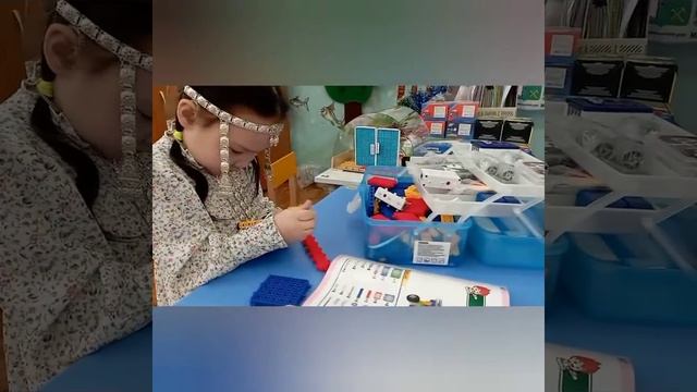 "Якутяночка"