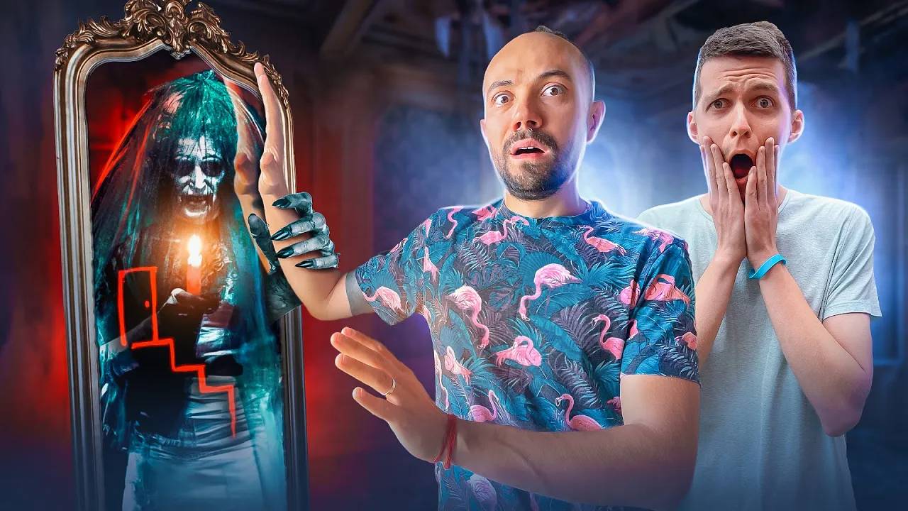 Вызвали ПИКОВУЮ ДАМУ в Детском Лагере !