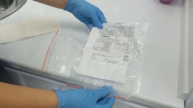 Обработка слепочных оттисков (есть)