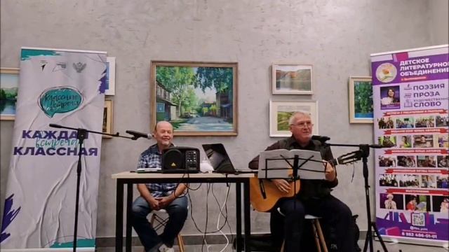 Зеленодольск сентябрь 2024 г часть 2