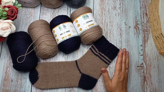 Носочный бум 6 Второй старт