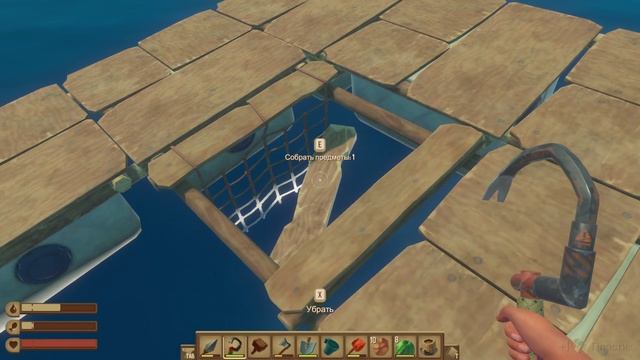 Рафт / Raft большая стройка №8