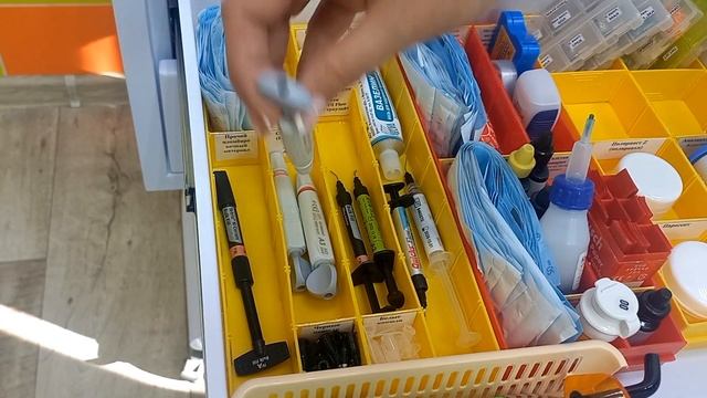 Терапевтическая