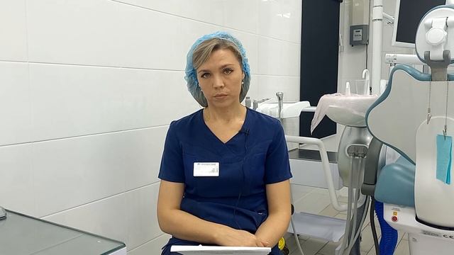 Правила поведения в клинике (есть)