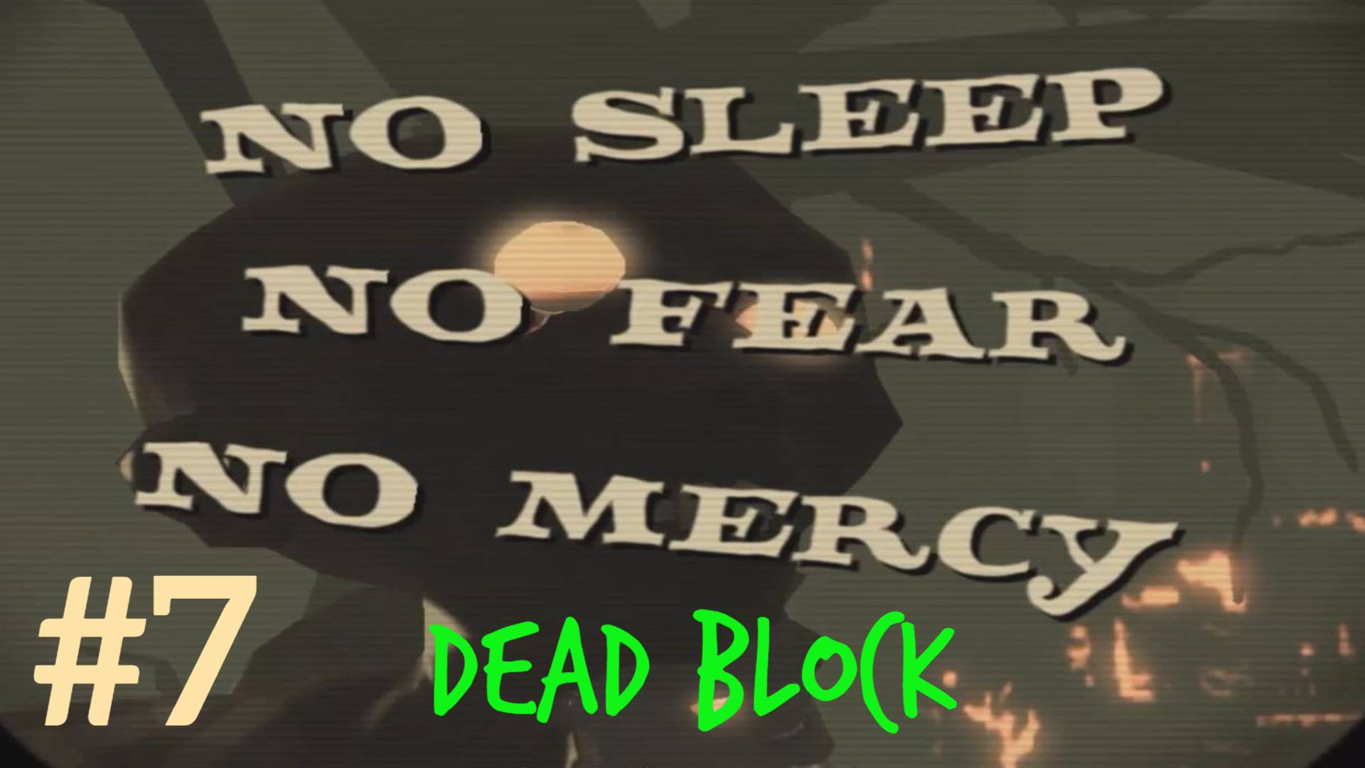 Dead Block: Часть 7 (Storehouse) [Easy] Без комментариев